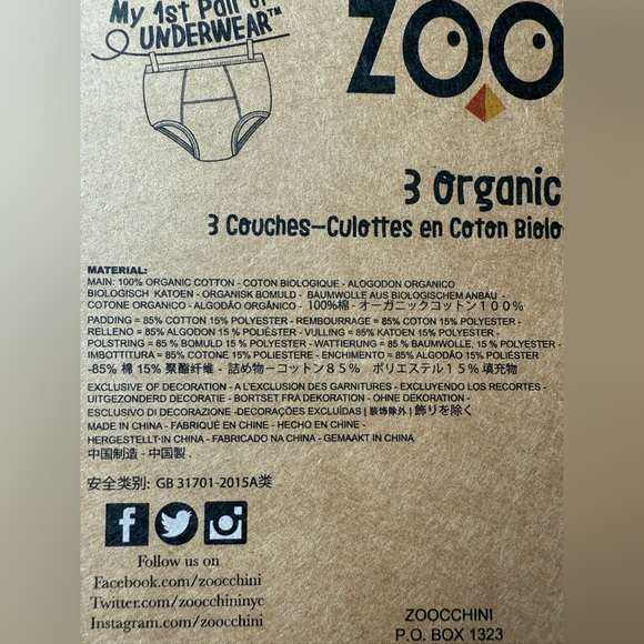 Organic Cotton Training Pants - Blue, Yellow, Red size 3/4 - Picture 7 of 9